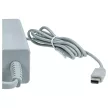 Nintendo Wii U controller töltő adapter - 4.75V, 1.6A - Utángyártott