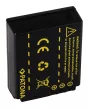 Panasonic Lumix DMC-TZ5 / DMC-TZ4 akkumulátor - 1000mAh (3.7V) - Utángyártott