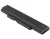 Lenovo Thinkpad Edge E550, E550c, E555 Laptop akkumulátor - 4400mAh (10.8V / 11.1V Fekete) - Utángyártott