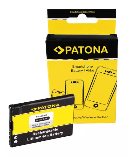 Nokia BL-4B akkumulátor - 700mAh (3.7V) - Utángyártott