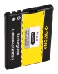 Nokia BL-4B akkumulátor - 700mAh (3.7V) - Utángyártott