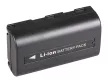 Samsung SB-LSM160 / SB-LSM80 akkumulátor - 800mAh (7.4V) - Utángyártott