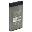 Nokia BL-5CT akkumulátor - 1200mAh (3.7V) - Utángyártott