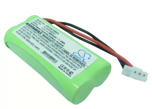 H-AAA500X2 vezetékes telefon akkumulátor - 600mAh (2.4V) - Utángyártott