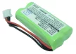 H-AAA500X2 vezetékes telefon akkumulátor - 600mAh (2.4V) - Utángyártott
