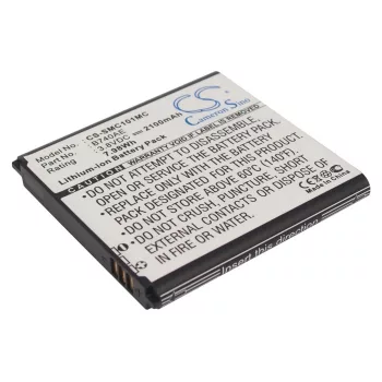   Samsung Galaxy S4 Zoom akkumulátor - 2100mAh - Utángyártott