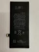 Apple Iphone 8 akkumulátor - 1830mAh - Utángyártott