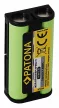 Sony BP-HP550-11 akkumulátor - 700mAh (2.4V) - Utángyártott