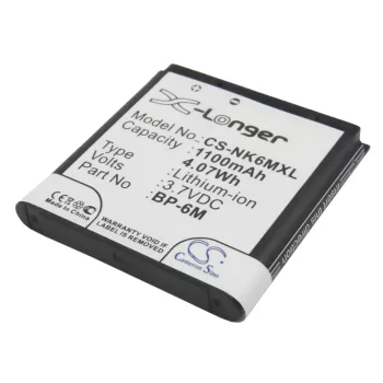   Nokia 3250 készülékhez mobiltelefon akkumulátor (Li-Ion, 1100mAh / 4.07Wh, 3.7V) - Utángyártott