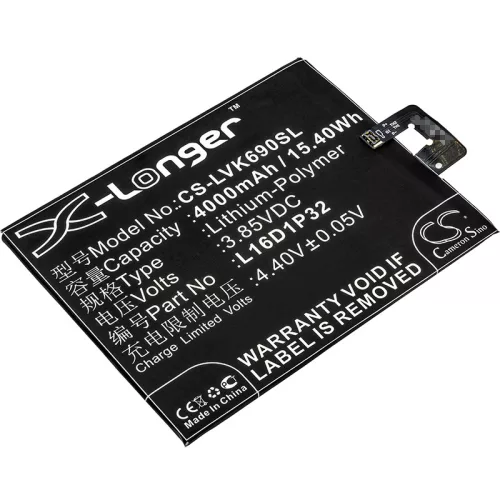 Lenovo Phab 2 készülékhez mobiltelefon akkumulátor (Li-Polymer, 4000mAh / 15.4Wh, 3.85V) - Utángyártott