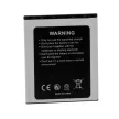 ZTE BA520, BA603 készülékekhez mobiltelefon akkumulátor (Li-Ion, 2400mAh / 9.24Wh, 3.85V) - Utángyártott
