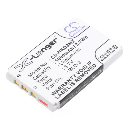 Nokia 2100, 3200 készülékekhez mobiltelefon akkumulátor (Li-Ion, 1000mAh / 3.7Wh, 3.7V) - Utángyártott