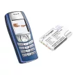 Nokia 2100, 3200 készülékekhez mobiltelefon akkumulátor (Li-Ion, 1000mAh / 3.7Wh, 3.7V) - Utángyártott