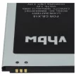Cubot X18 készülékhez mobiltelefon akkumulátor (Li-Ion, 3200mAh / 12.16Wh, 3.8V) - Utángyártott