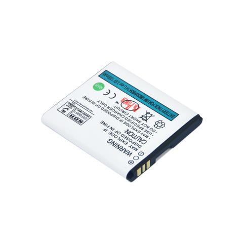 Huawei C8650, M865 készülékekhez mobiltelefon akkumulátor (Li-Ion, 1200mAh / 4.44Wh, 3.7V) - Utángyártott