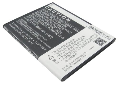 Hisense E820, E912 készülékekhez mobiltelefon akkumulátor (Li-Ion, 1450mAh / 5.37Wh, 3.7V) - Utángyártott