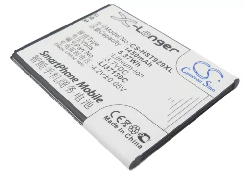 Hisense E820, E912 készülékekhez mobiltelefon akkumulátor (Li-Ion, 1450mAh / 5.37Wh, 3.7V) - Utángyártott