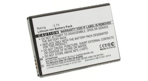 Samsung A8 készülékhez mobiltelefon akkumulátor (Li-Ion, 1700mAh / 6.29Wh, 3.7V) - Utángyártott