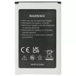 Cubot J3 készülékhez mobiltelefon akkumulátor (Li-Ion, 2000mAh / 7.6Wh, 3.8V) - Utángyártott