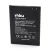 LG F800K, F800L készülékekhez mobiltelefon akkumulátor (Li-Ion, 3200mAh / 12.32Wh, 3.85V) - Utángyártott