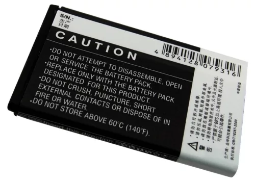 Huawei Envoy U3900 készülékhez mobiltelefon akkumulátor (Li-Ion, 950mAh / 3.52Wh, 3.7V) - Utángyártott