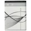 Nokia 3220, 3230 készülékekhez mobiltelefon akkumulátor (Li-Ion, 600mAh / 2.22Wh, 3.7V) - Utángyártott