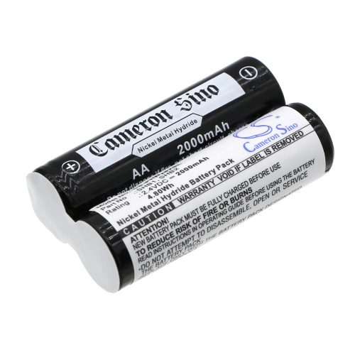 Philips 282XL/B, 300SX, 3801XL készülékekhez akkumulátor (NiMh, 2000mAh / 4.8Wh, 2.4V) - Utángyártott