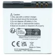 Nokia N78, N79 készülékekhez mobiltelefon akkumulátor (Li-Ion, 1000mAh / 3.7Wh, 3.7V) - Utángyártott
