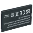 ZTE Agent, C70, C78 készülékekhez mobiltelefon akkumulátor (Li-Ion, 800mAh / 2.96Wh, 3.7V) - Utángyártott