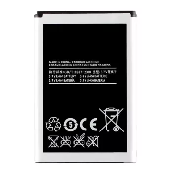   Samsung A8 készülékhez mobiltelefon akkumulátor (Li-Ion, 1200mAh / 4.44Wh, 3.7V) - Utángyártott