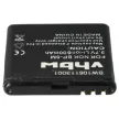 Nokia BP-5M helyettesítő mobiltelefon akkumulátor (Li-Ion, 600mAh / 2.22Wh, 3.7V) - Utángyártott