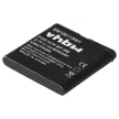 Nokia BP-5M helyettesítő mobiltelefon akkumulátor (Li-Ion, 600mAh / 2.22Wh, 3.7V) - Utángyártott