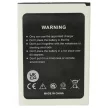 HomTom SCCI0000000155502 helyettesítő mobiltelefon akkumulátor (Li-Ion, 3000mAh / 11.4Wh, 3.8V) - Utángyártott