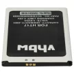 HomTom SCCI0000000155502 helyettesítő mobiltelefon akkumulátor (Li-Ion, 3000mAh / 11.4Wh, 3.8V) - Utángyártott