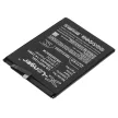 Huawei HB386589CW helyettesítő mobiltelefon akkumulátor (Li-Polymer, 3750mAh / 14.33Wh, 3.82V) - Utángyártott