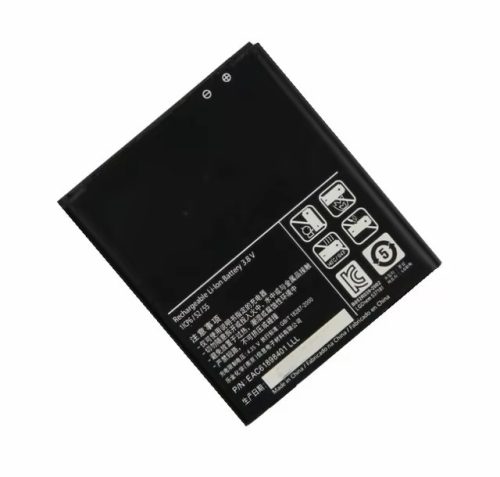 LG BL-53QH helyettesítő mobiltelefon akkumulátor (Li-Ion, 2100mAh / 7.77Wh, 3.7V) - Utángyártott