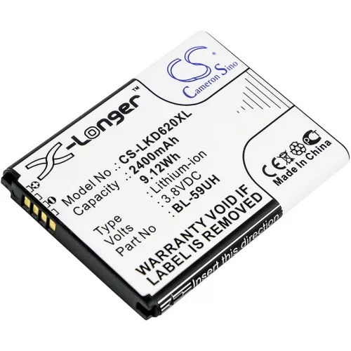 LG BL-59UH helyettesítő mobiltelefon akkumulátor (Li-Ion, 2400mAh / 9.12Wh, 3.8V) - Utángyártott