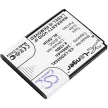 LG BL-59UH helyettesítő mobiltelefon akkumulátor (Li-Ion, 2400mAh / 9.12Wh, 3.8V) - Utángyártott