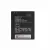 Lenovo BL229 helyettesítő mobiltelefon akkumulátor (Li-Ion, 2500mAh / 9.25Wh, 3.7V) - Utángyártott