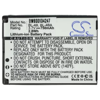   Nokia BL-4B, BL-4BA helyettesítő mobiltelefon akkumulátor (Li-Ion, 800mAh / 2.96Wh, 3.7V) - Utángyártott