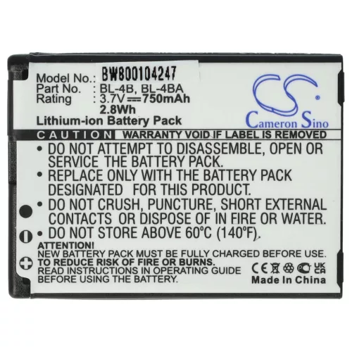 Nokia BL-4B, BL-4BA helyettesítő mobiltelefon akkumulátor (Li-Ion, 800mAh / 2.96Wh, 3.7V) - Utángyártott