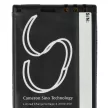 Nokia BL-4B, BL-4BA helyettesítő mobiltelefon akkumulátor (Li-Ion, 800mAh / 2.96Wh, 3.7V) - Utángyártott