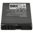 Nokia BL-4CT helyettesítő mobiltelefon akkumulátor (Li-Ion, 850mAh / 3.15Wh, 3.7V) - Utángyártott