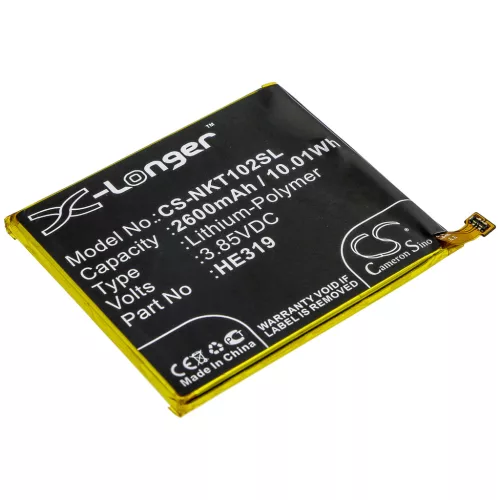 Nokia HE319 helyettesítő mobiltelefon akkumulátor (Li-Polymer, 2600mAh / 10.01Wh, 3.85V) - Utángyártott
