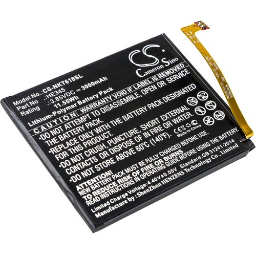 Nokia HE345 helyettesítő mobiltelefon akkumulátor (Li-Polymer, 3000mAh / 11.55Wh, 3.85V) - Utángyártott