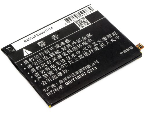 ZTE Li3925T44P8h786035 helyettesítő mobiltelefon akkumulátor (Li-Polymer, 2500mAh / 9.63Wh, 3.85V) - Utángyártott