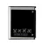 Samsung AB603443CC helyettesítő mobiltelefon akkumulátor (Li-Ion, 900mAh / 3.33Wh, 3.7V) - Utángyártott