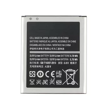   Samsung B100 helyettesítő mobiltelefon akkumulátor (Li-Ion, 1500mAh / 5.55Wh, 3.7V) - Utángyártott