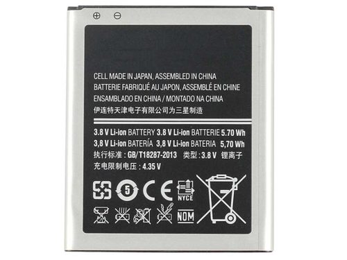 Samsung B100 helyettesítő mobiltelefon akkumulátor (Li-Ion, 1500mAh / 5.55Wh, 3.7V) - Utángyártott