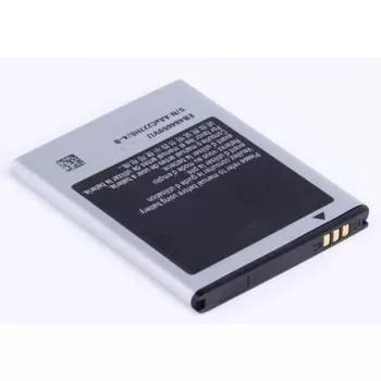   Samsung EB494358VU helyettesítő mobiltelefon akkumulátor (Li-Ion, 1350mAh / 5Wh, 3.7V) - Utángyártott